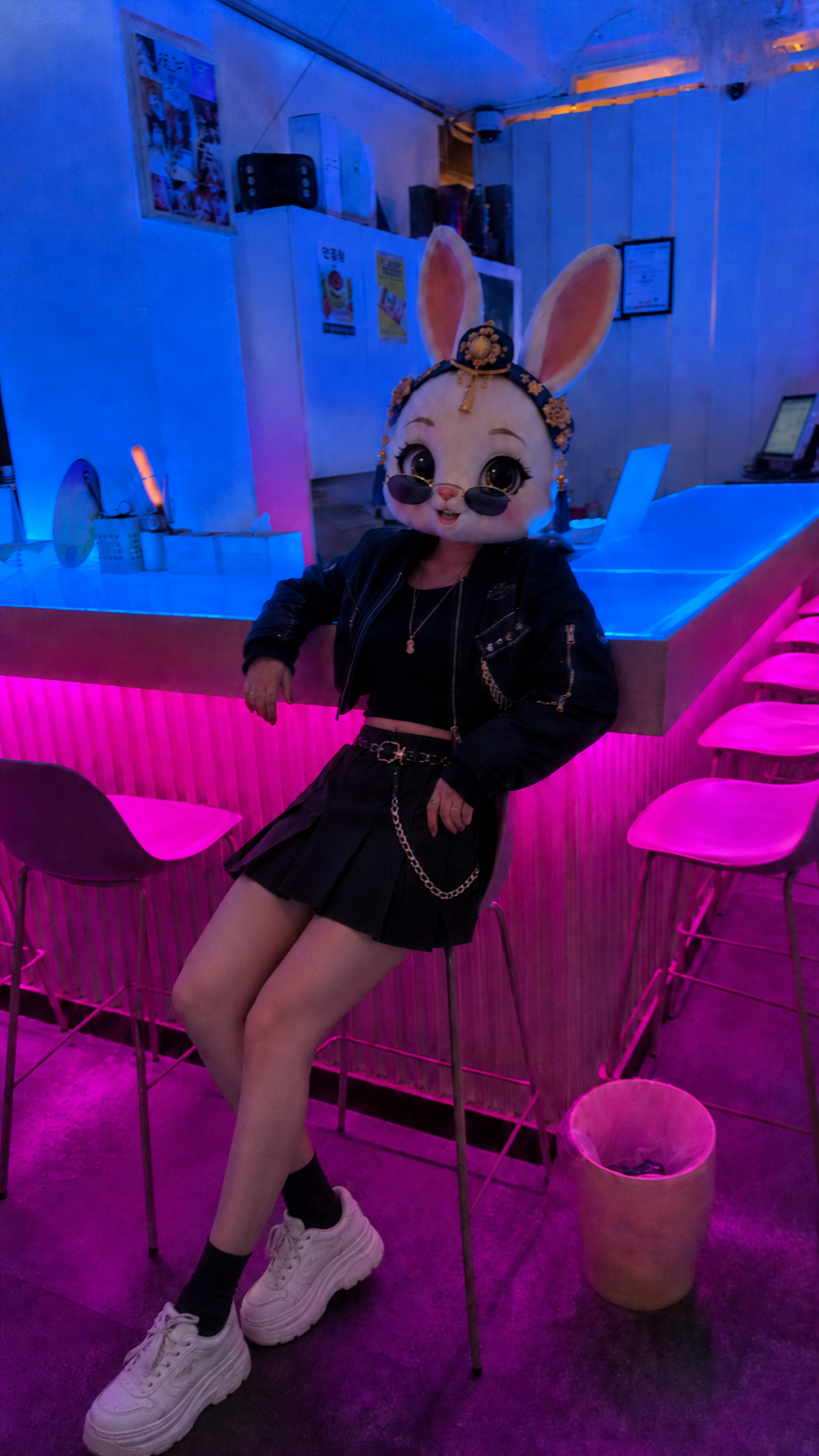 루미